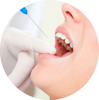 주사 바늘 자극